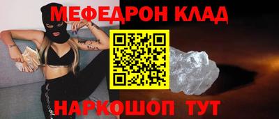 a pvp Конаково