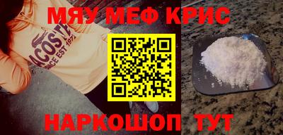 прущие грибы Коммунар