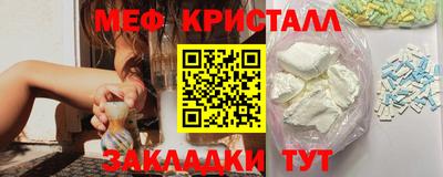 a pvp Конаково