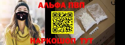 a pvp Конаково