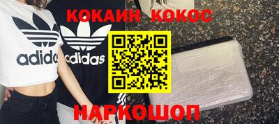 a pvp Конаково