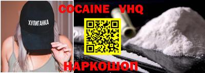 a pvp Конаково