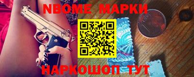 a pvp Конаково