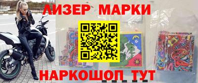 экстази Чапаевск