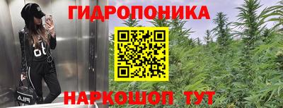 твердый Комсомольск-на-Амуре