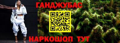 прущие грибы Коммунар