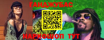 твердый Комсомольск-на-Амуре