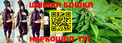 прущие грибы Коммунар