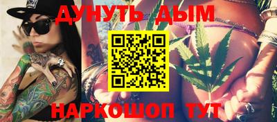 твердый Комсомольск-на-Амуре