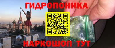твердый Комсомольск-на-Амуре