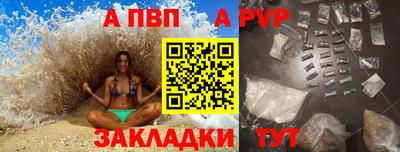 ПСИЛОЦИБИНОВЫЕ ГРИБЫ Чебаркуль
