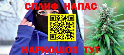 твердый Комсомольск-на-Амуре