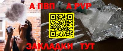 прущие грибы Коммунар