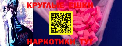 твердый Комсомольск-на-Амуре