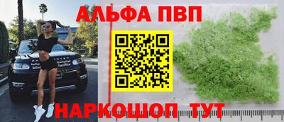 твердый Комсомольск-на-Амуре