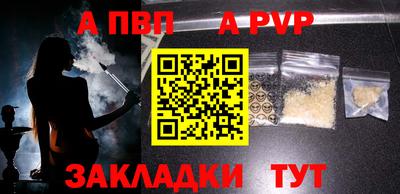 твердый Комсомольск-на-Амуре