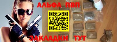 твердый Комсомольск-на-Амуре