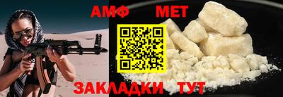 a pvp Конаково