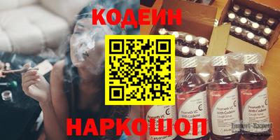прущие грибы Коммунар