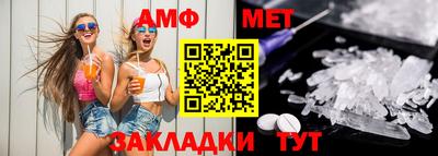 a pvp Конаково