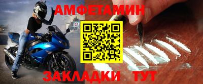 твердый Комсомольск-на-Амуре