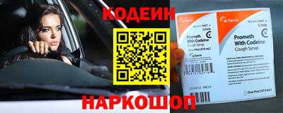 a pvp Конаково