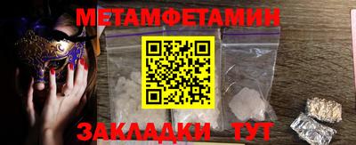 прущие грибы Коммунар
