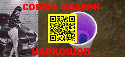 a pvp Конаково