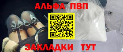прущие грибы Коммунар