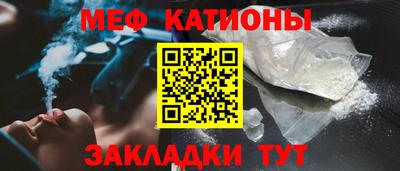 прущие грибы Коммунар