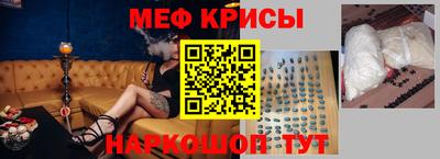 твердый Комсомольск-на-Амуре